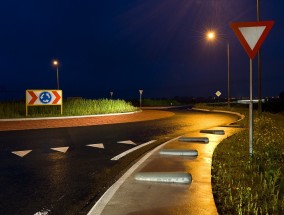 山东道路安全网