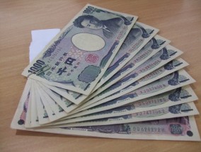 据悉日本将提出10万亿日元计划以提振芯片产业