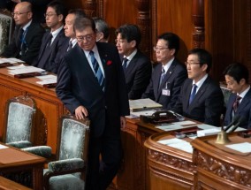 日本内阁集体辞职！石破茂会否成为日本战后最短任期首相？