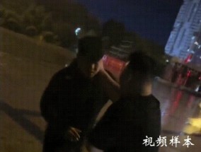 三男子“为复仇在广场约架”？警方：罚！系网络主播为涨粉编造剧本