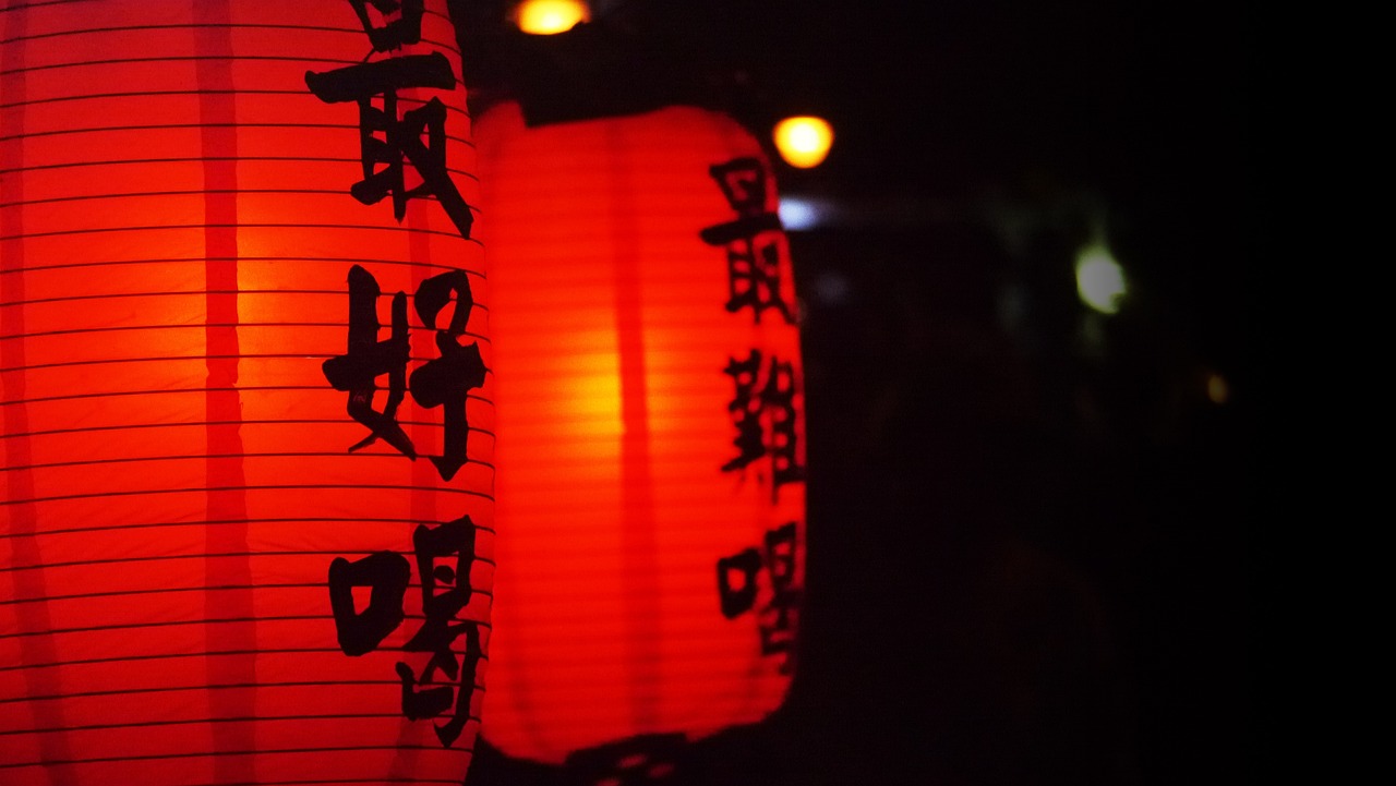 岳麓区夜市美食，味蕾的盛宴  第1张